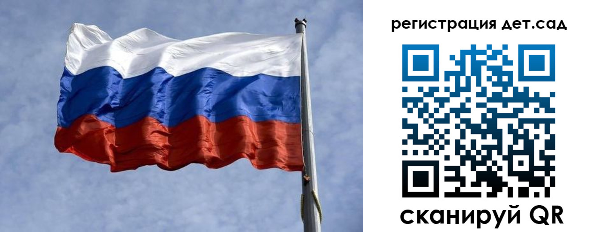 временная регистрация госуслуги в Нефтекумске